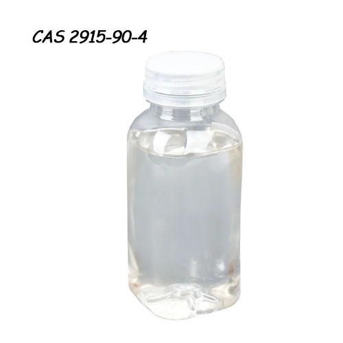 laboratory chemicals N,N-Didodecylmethylamine